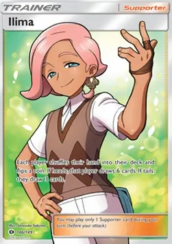 Ilima