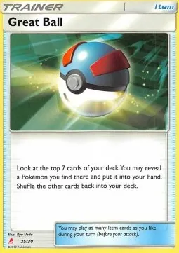 Great Ball