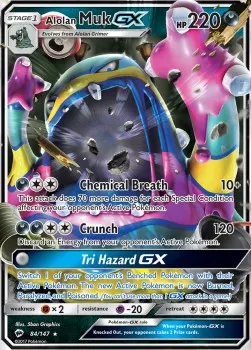 Alolan Muk GX
