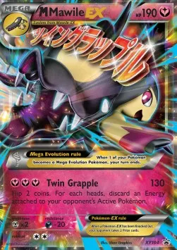 M Mawile ex