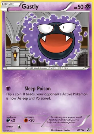 Gastly