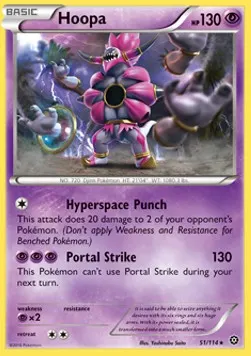 Hoopa