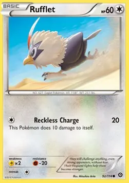 Rufflet