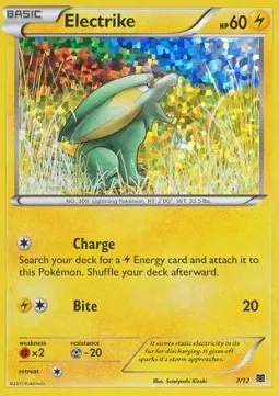 Electrike