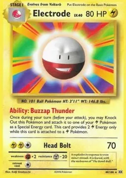 Electrode
