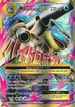 M Blastoise ex