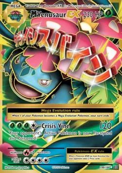 M Venusaur ex