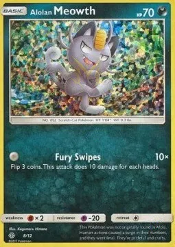Alolan Meowth