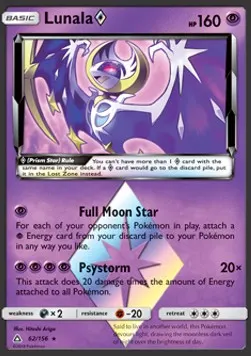 Lunala ◇ Prism Star