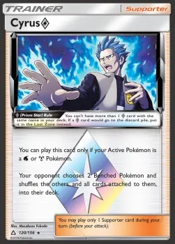 Cyrus ◇ Prism Star