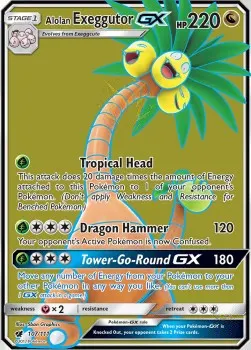 Alolan exeggutor GX
