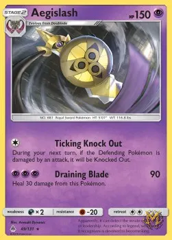 Aegislash