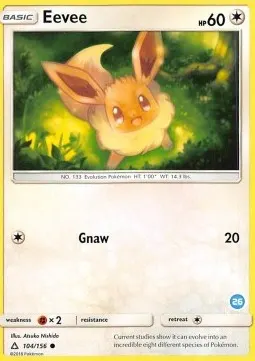 Eevee