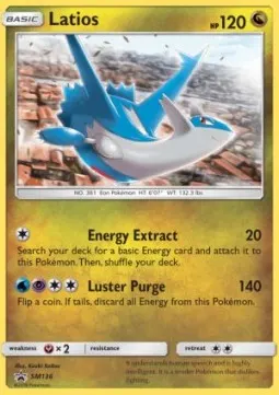 Latios
