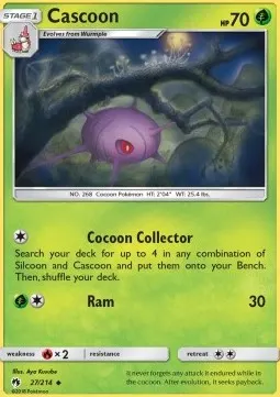 Cascoon