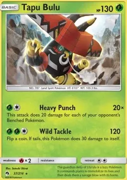 Tapu Bulu