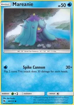 Mareanie
