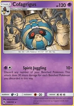 Cofagrigus