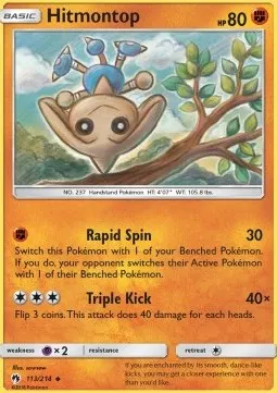 Hitmontop