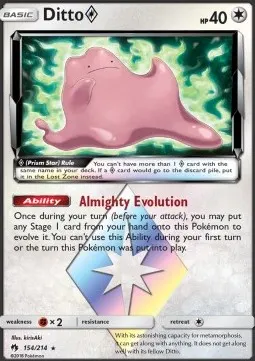 Ditto ◇ Prism Star