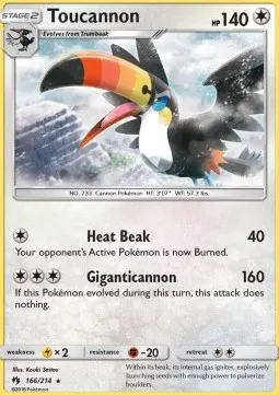 Toucannon