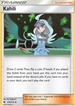 Kahili