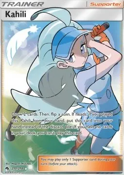 Kahili