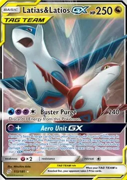 Latias & Latios GX