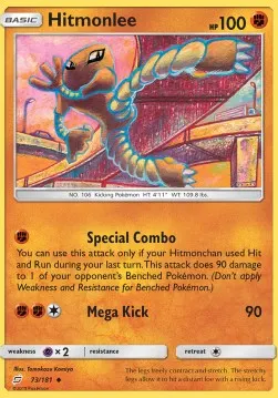 Hitmonlee
