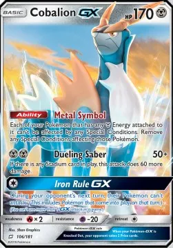 Cobalion GX