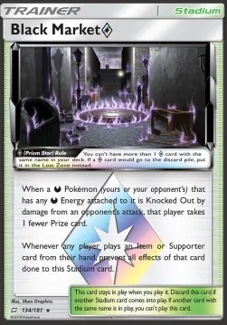 Black Market ◇ Prism Star