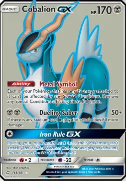Cobalion GX