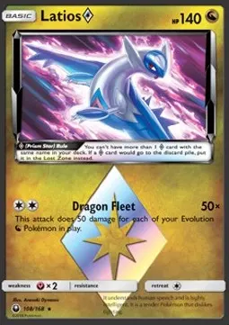Latios ◇ Prism Star