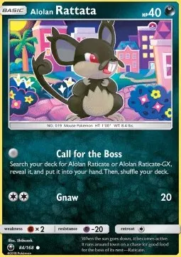Alolan Rattata