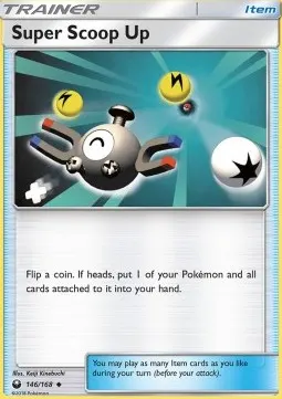 Super Scoop Up