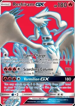 Reshiram GX