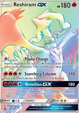 Reshiram GX