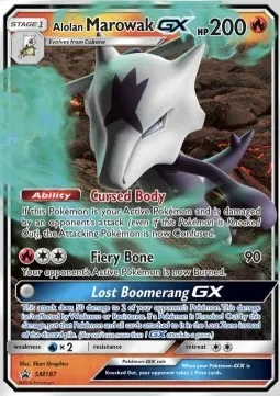 Alolan Marowak GX