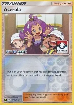 Acerola