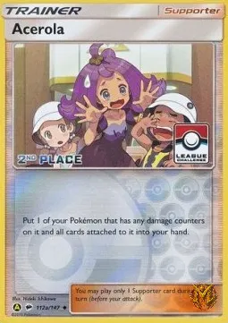 Acerola