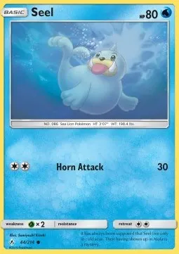 Seel