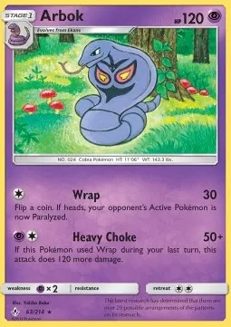 Arbok