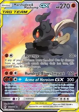Marshadow & Machamp GX