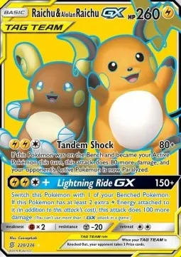 Raichu & Alolan Raichu GX