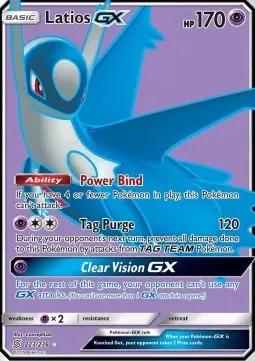 Latios GX