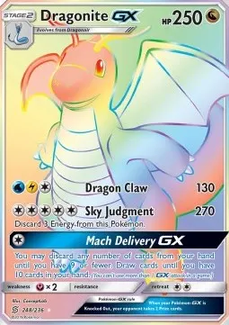 Dragonite GX
