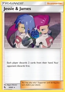Jessie & James