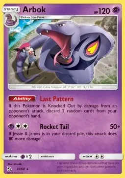 Arbok
