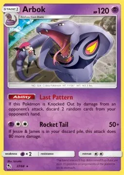 Arbok