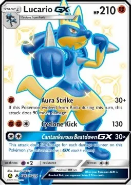 Lucario GX